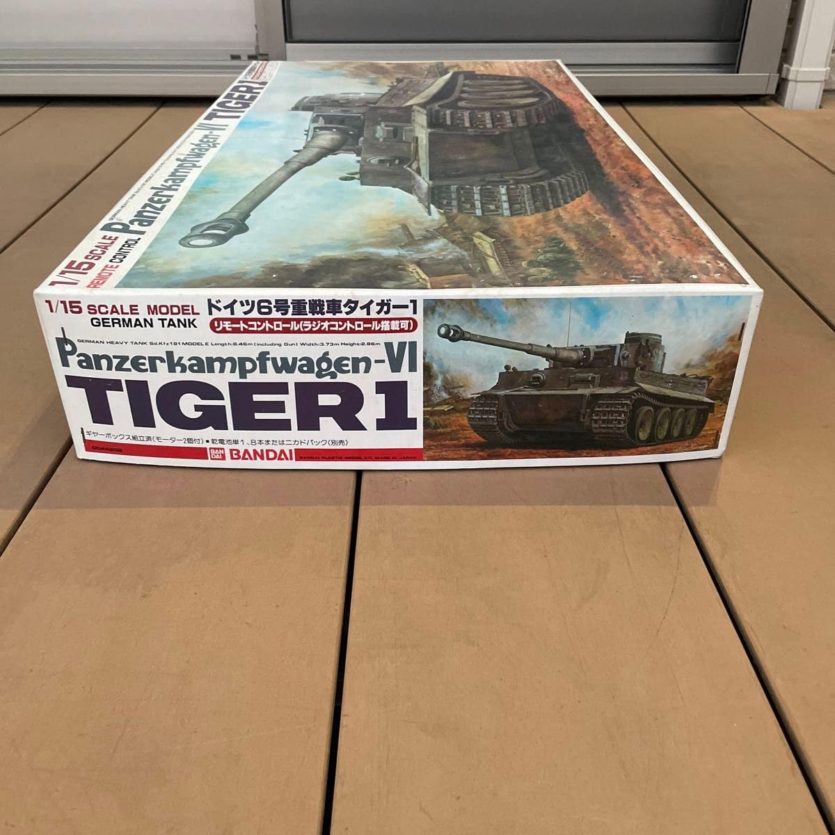 ドイツ6号重戦車タイガー1 1/15スケール リモートコントロールのプラモデル Amazon.co.jp: TIGER1 ドイツ6号重戦車タイガー1 プラモデル リモート